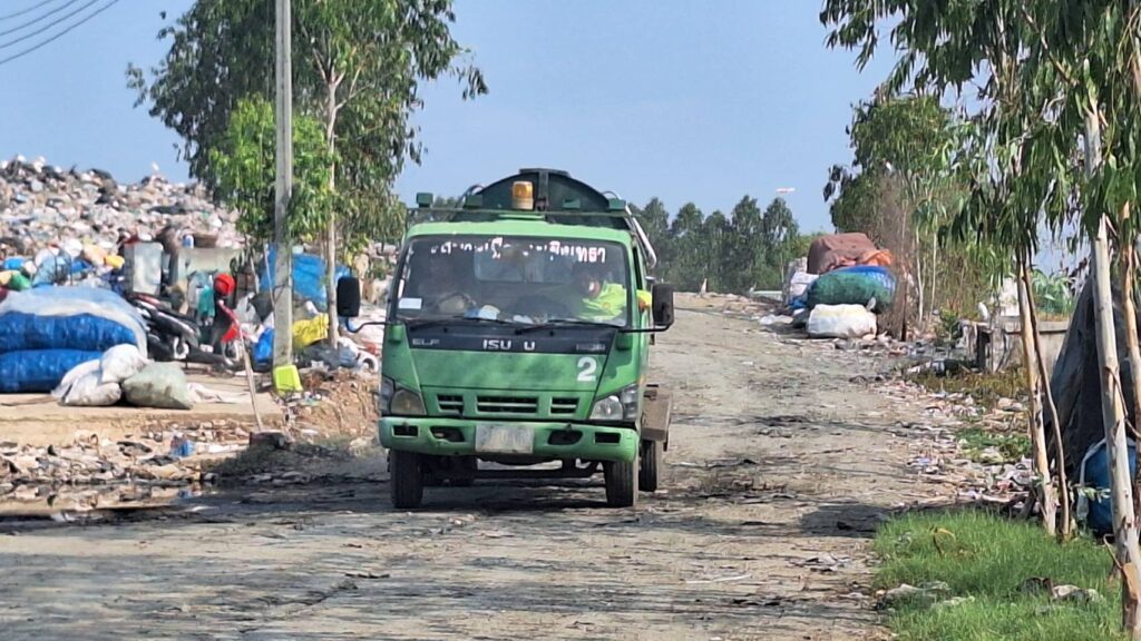 รถขยะ บ่อขยะ