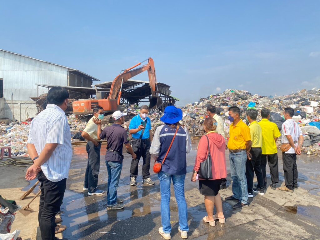 โรงงานกำจัดขยะ